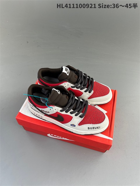 women low dunk sb shoes 2023-10-27-715